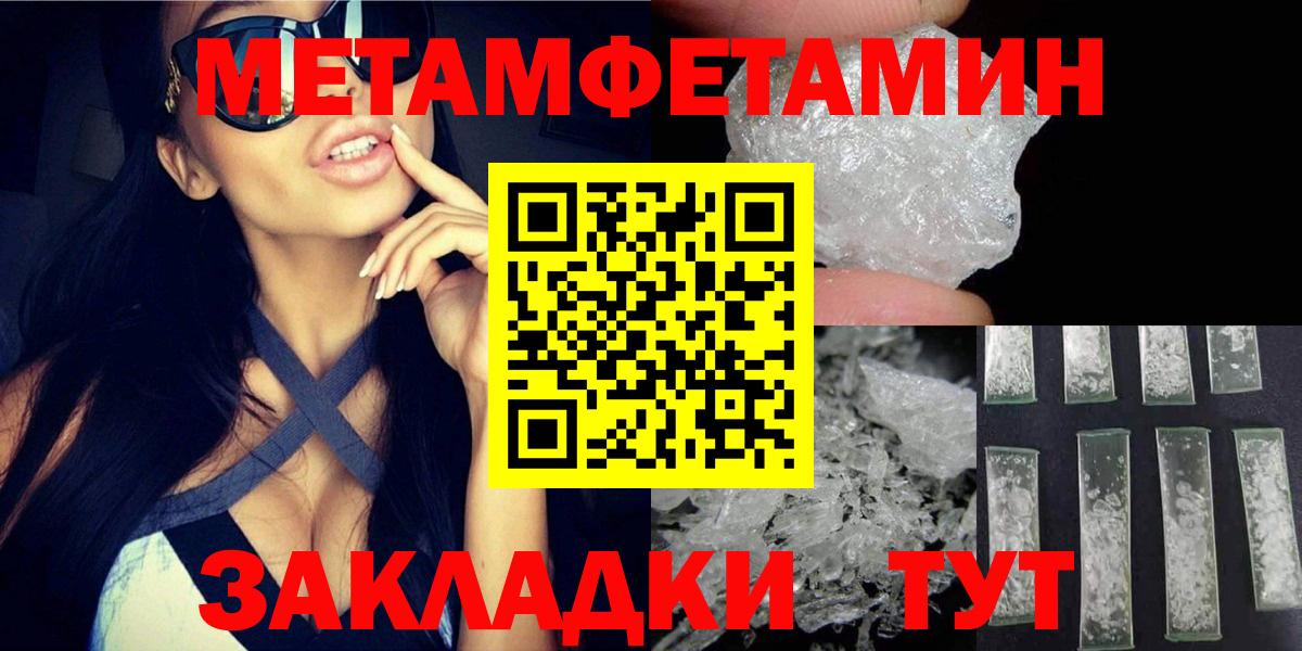 АМФ 98% Обнинск