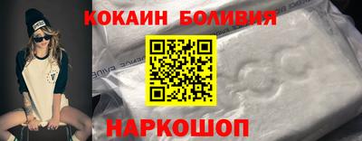 метамфетамин Свободный