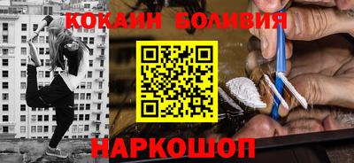 метамфетамин Свободный