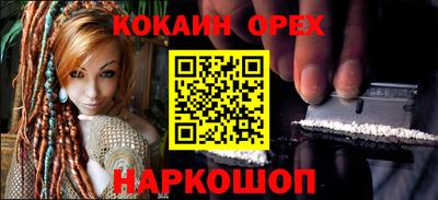 метамфетамин Свободный