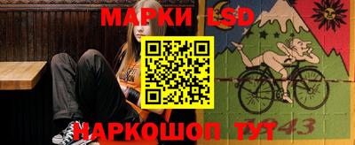 метамфетамин Свободный