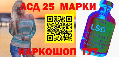 метамфетамин Свободный