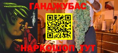 метамфетамин Свободный