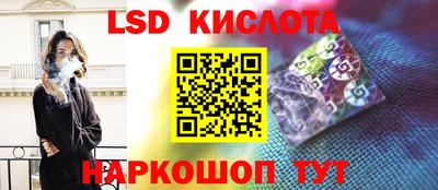 метамфетамин Свободный