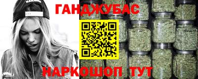 тгк Севастополь