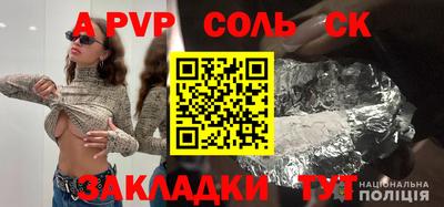 метамфетамин Свободный