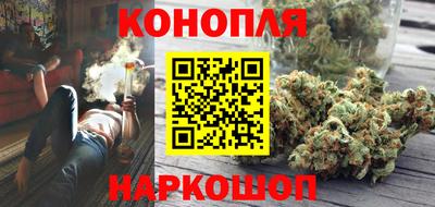 метамфетамин Свободный