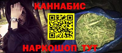 тгк Севастополь