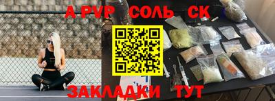 метамфетамин Свободный