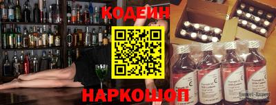 тгк Севастополь