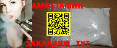 тгк Севастополь