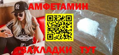 тгк Севастополь