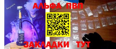 метамфетамин Свободный