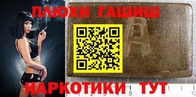 тгк Севастополь