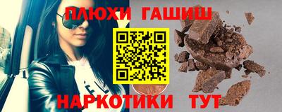 тгк Севастополь